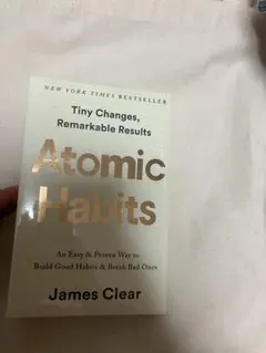 Atomic Habits by James Clear