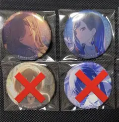 Item thumbnail for item f1a0341c-8066-4c8d-8b7e-8586bf9646d0