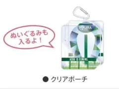 2026年最新】値下げ chance》の人気アイテム - メルカリ