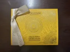 ロクシタン　ハンドクリーム