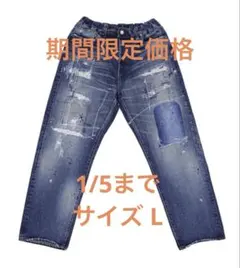 Item thumbnail for item 8139e281-58c0-4b98-9759-8e2a5ceecc06