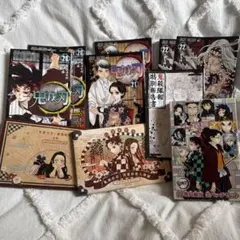 鬼滅の刃 特装版グッズ付き20～22巻セット 未開封