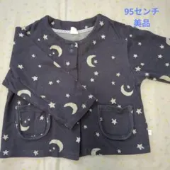 Item thumbnail for item 7ba773a0-25be-4623-a0ac-f22c02b91d08