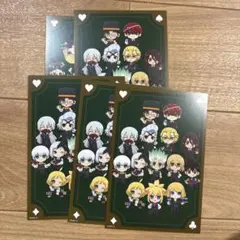 Item thumbnail for item 7e7a634c-b631-4ef2-8653-82f8a3df48f2