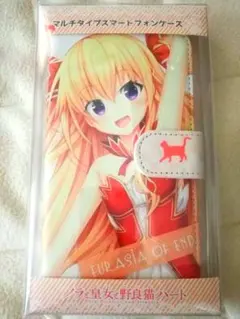 金色ラブリッチェ 手帳型スマホケース 妃玲奈 携帯ケース サガプラ