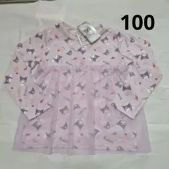 100cm　チュール付き長袖Tシャツ　クロミ　サンリオ