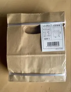 Item thumbnail for item dcbde402-4006-4830-bbb2-bce57e69d00b