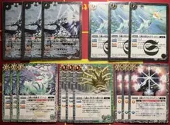 バトスピ C 英雄傑集 覚竜 ミトラ ノーマル デッキパーツ 12枚セット