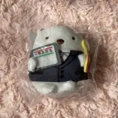 すみっコぐらし フレンズ ぬいぐるみ しろくま 一条工務店限定 非売品 未使用