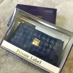 Private Label ポーチ ネイビー 新品未使用　プライベートレーベルのサムネイル