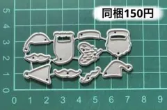 カッティングダイ【ハロウィン墓地】ダイカット／アルバムクラフト