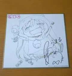加隈亜衣さん 直筆サイン 色紙 - メルカリ