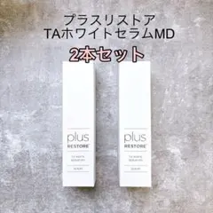 P/L B/S アナリスト検定(1級) テキスト・問題集・スライドセット
