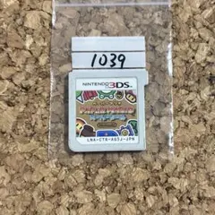 Item thumbnail for item 7ecc6299-3add-49d8-a01b-1452a2c00b45