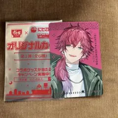 Nopi様 リクエスト 2点 まとめ商品