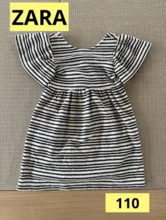 ZARA ワンピース　ボーダー　5year's 110