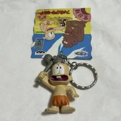 はじめ人間ギャートルズ ゴン フィギュア キーホルダー