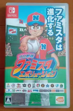 【プロ野球 ファミスタ エボリューション - Switch】