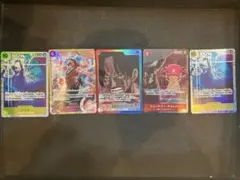 ★T ワンピースカードゲーム　5点セット　S1047