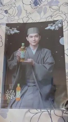 Item thumbnail for item d9896aac-5daa-48fd-b02d-a6145db4cd3c