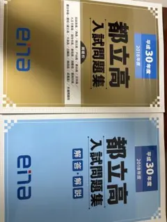 Item thumbnail for item 2ba0b0a1-7c9b-4406-9e8e-d0cdb7214d76