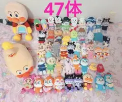 アンパンマン プリちぃビーンズ ぬいぐるみ セット 20体 - メルカリ