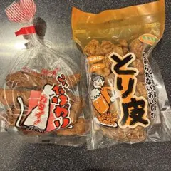 沖縄名産セット とり皮・いちゃがりがり おやつ おつまみ