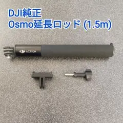 Item thumbnail for item 838d2640-8233-4a0d-b1cf-67a56e2509ef