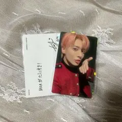 2025年最新】txt トレカ fcの人気アイテム - メルカリ