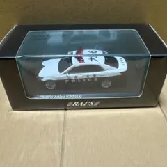 2026年最新】クラウン 210 ミニカーの人気アイテム - メルカリ