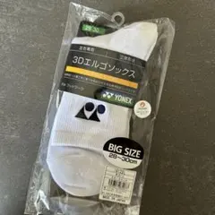 YONEX 3Dエルゴソックス 28~30cm