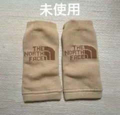 【未使用】ノースフェイス ベビー レッグウォーマー ベージュ