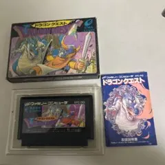 ドラゴンクエスト　箱説付