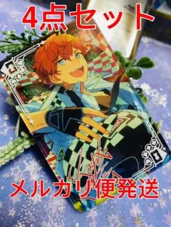 一彩 4点セット　流砂コロッタ　あんさんぶるスターズ