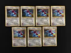 旧裏 わるいポリゴン2 PSA9 - メルカリ