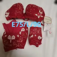 WACOAL Trefle ブラとショーツ E75&amp;L 新品】Wacoal Trefle トレフル E75/L ブラショーツセット - メルカリ