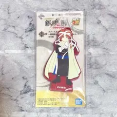 銀魂　一番くじ　H賞　ラバースタンド　神威