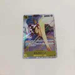 2026年最新】ボルサリーノの人気アイテム - メルカリ