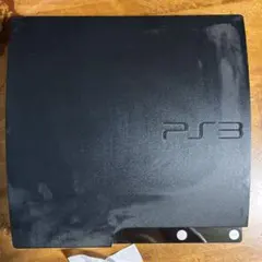 PS3 本体 ブラック