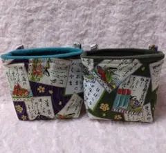 Item thumbnail for item cae36622-1d44-4499-88a8-a82ce3be4797