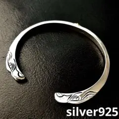 高品質 [silver925] 金メタル付 顔ブレス