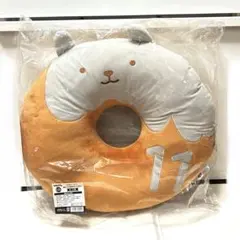 Item thumbnail for item aeaf59c1-cce6-400e-b573-1ea4468f5720