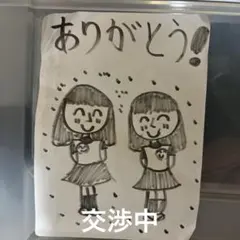 ランドリー バスケット 2個セット洗濯 かご バッグ グレーボックス カゴ 北欧