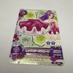 アイカツ！ アイカツカード ローズボンボンスカート 紫吹蘭 - メルカリ