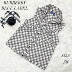 バーバリーブルーレーベル ブラウス フリル ノースリー ノバチェック