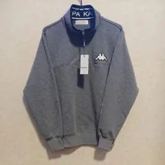新品 Kappa ハーフジップ トレーナー