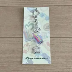 ミセスグリーンアップル　ランダムチャームキーホルダー　E