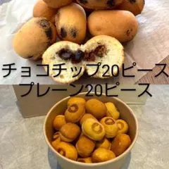 ドロップスカステラ