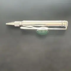 Item thumbnail for item 59e398d6-ff63-4bcf-81a6-0598d3f1f864