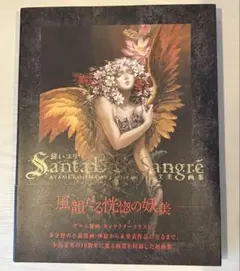 2026年最新】小島 文美の人気アイテム - メルカリ